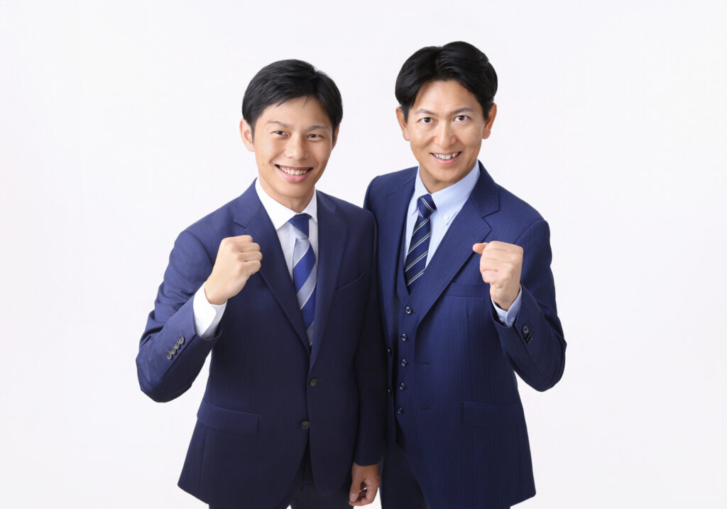 税理士法人 三ツ星
